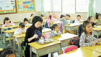 江門新聞 江門新聞網.江門綜合門戶網站